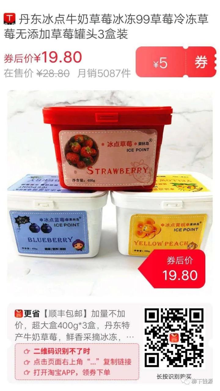 看视频挣钱的软件