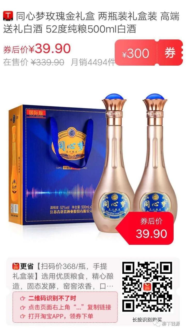 看视频挣钱的软件