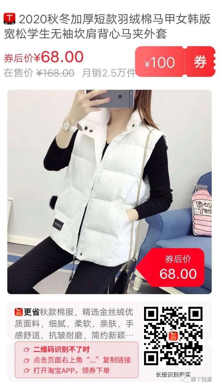 看视频挣钱的软件