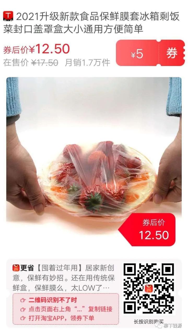 看视频挣钱的软件