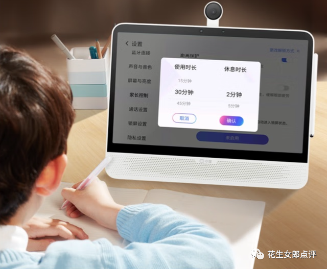 学习机什么牌子好