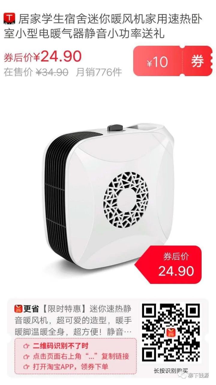 看视频挣钱的软件