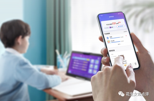 学习机什么牌子好