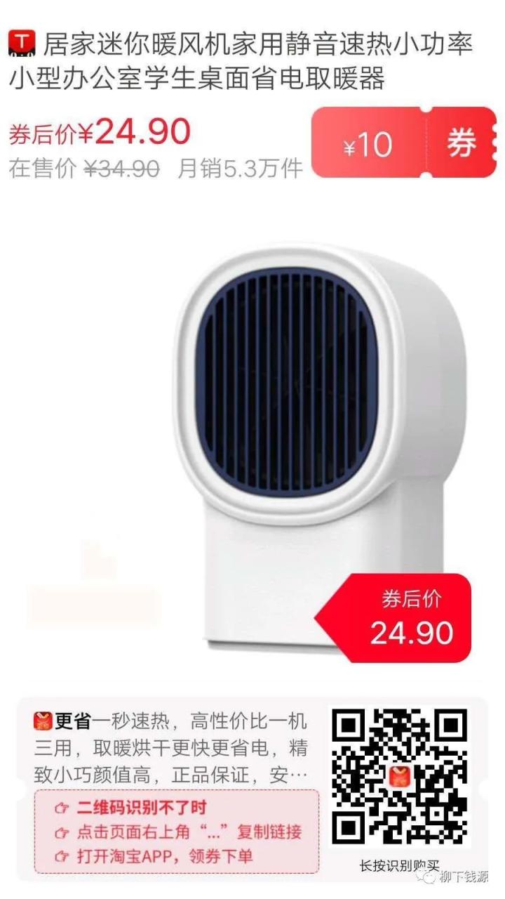 看视频挣钱的软件