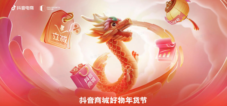 自发货和无货源区别在哪