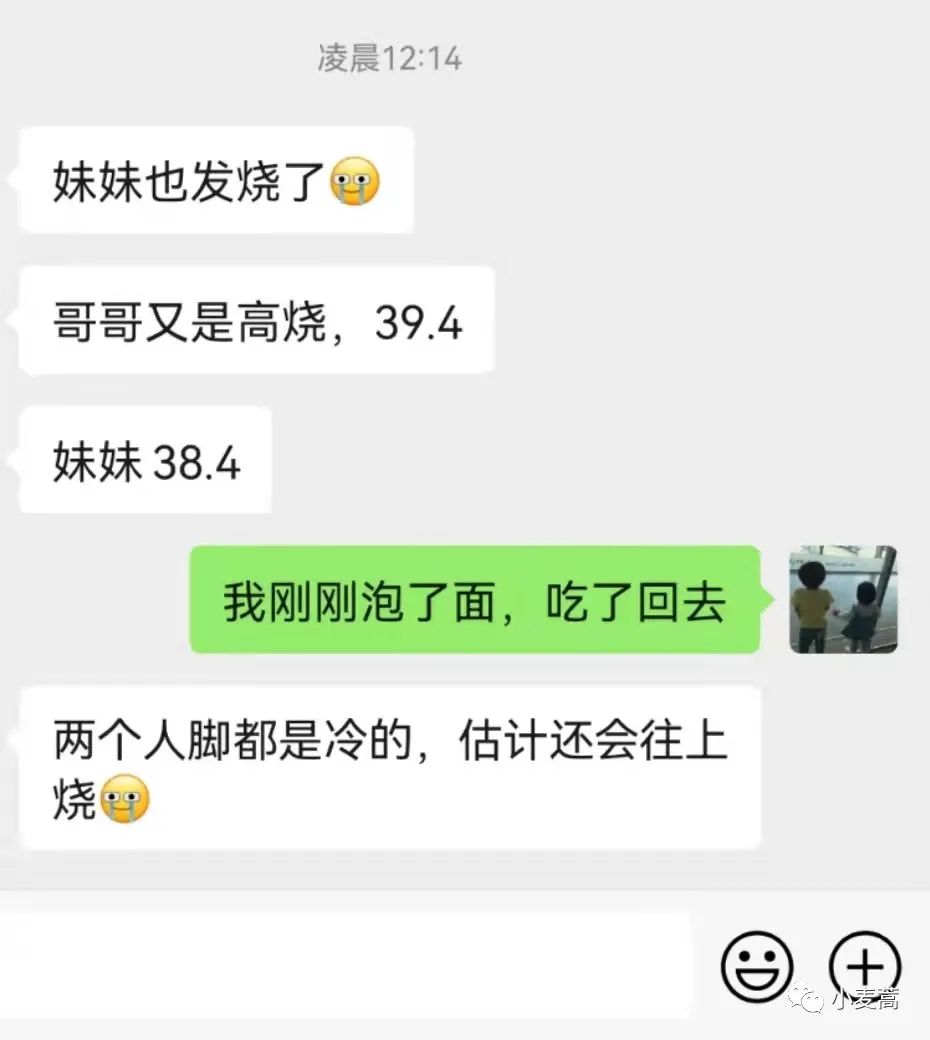 看视频挣钱的软件