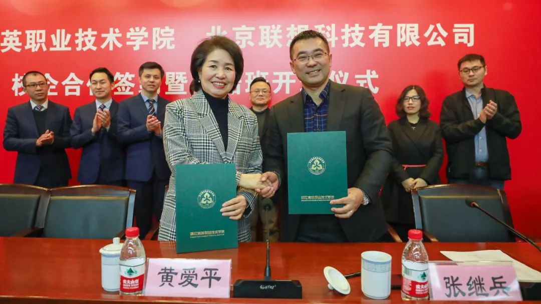 计算机网络技术