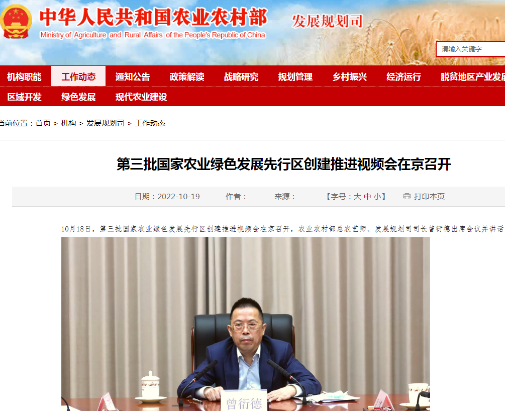 2024年致富小项目