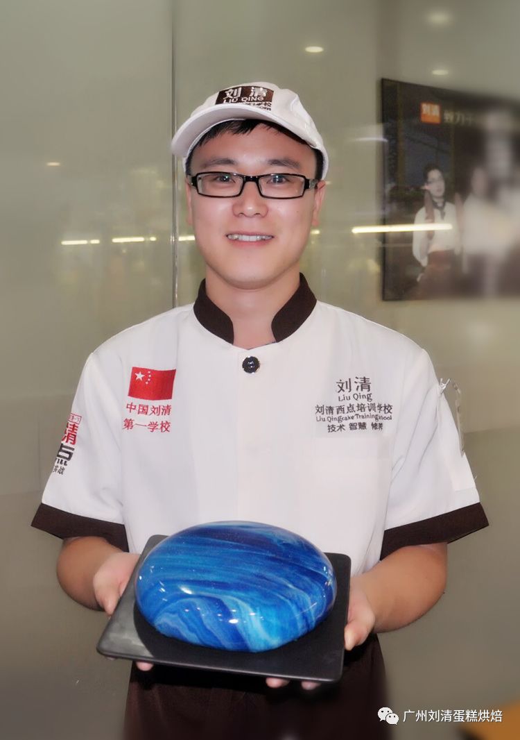 蛋糕培训学校