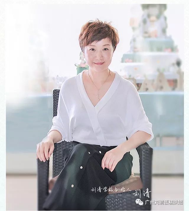 蛋糕培训学校