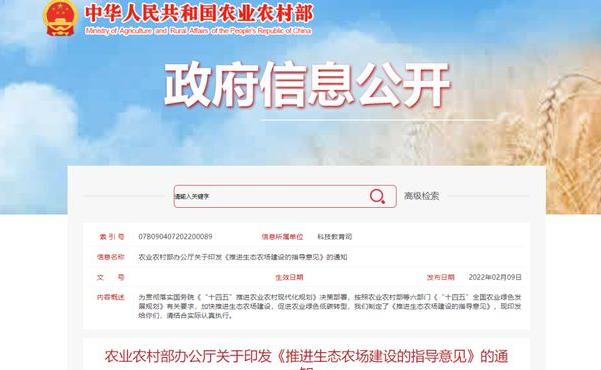 2024年致富小项目