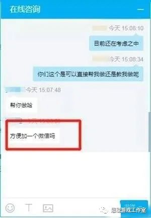 互联网赚钱平台