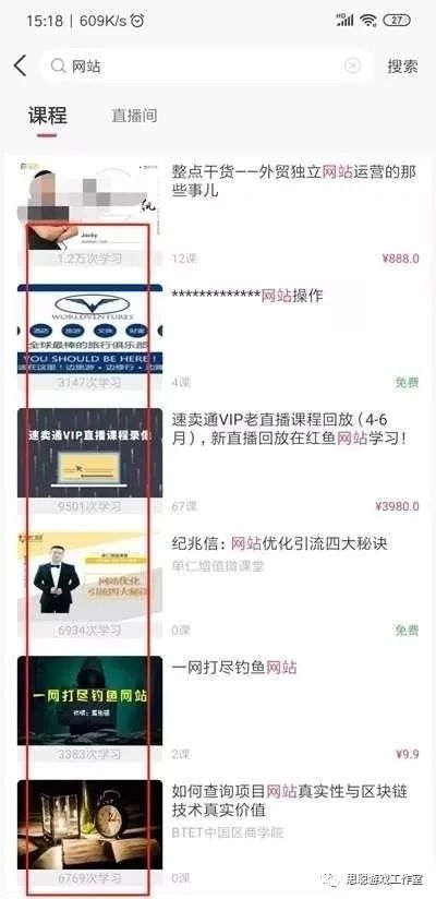 互联网赚钱平台