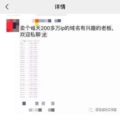 互联网赚钱平台