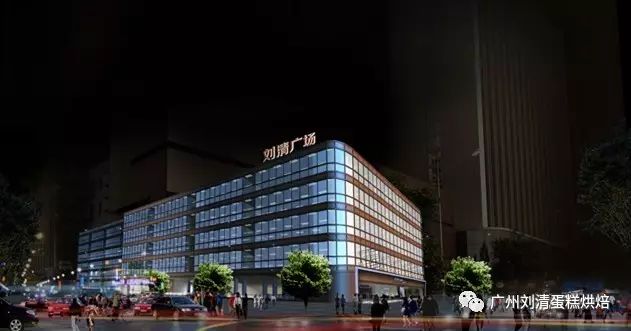 蛋糕培训学校