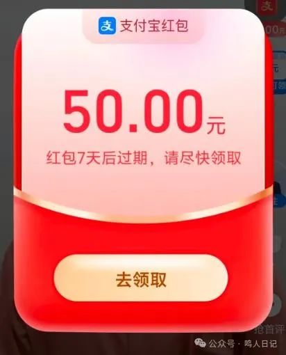 刷视频挣钱