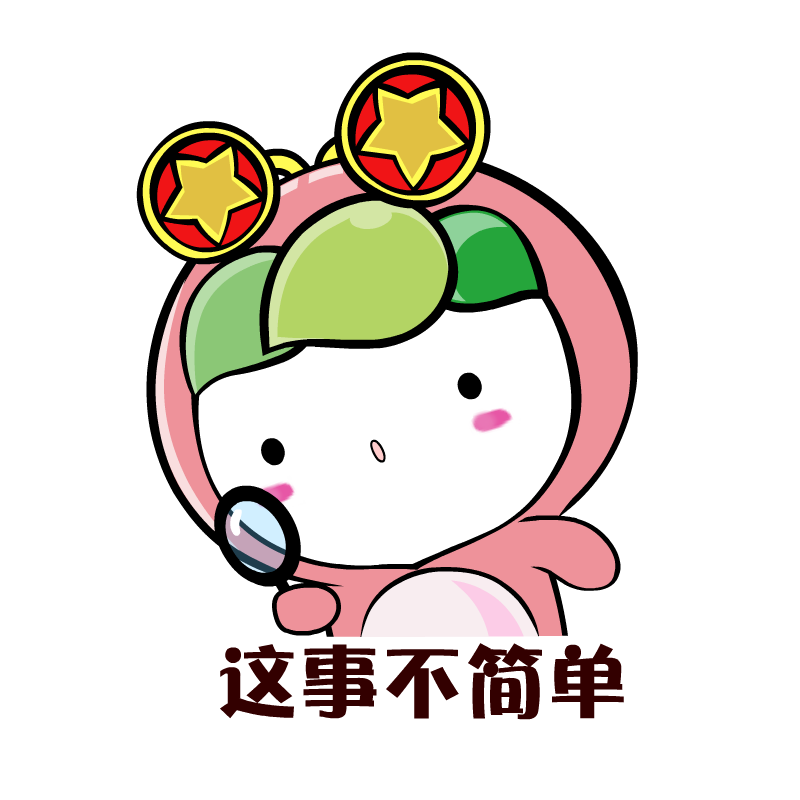 应届毕业生是怎么界定的