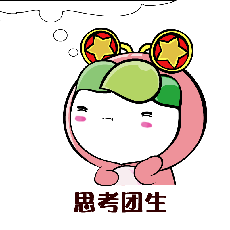 应届毕业生是怎么界定的