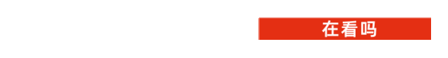 怎么发展副业
