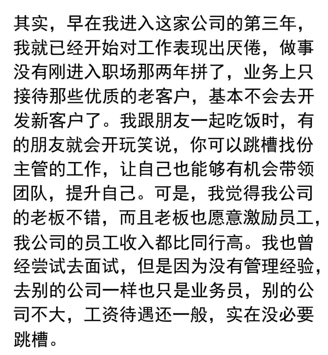 拼多多开网店找货源