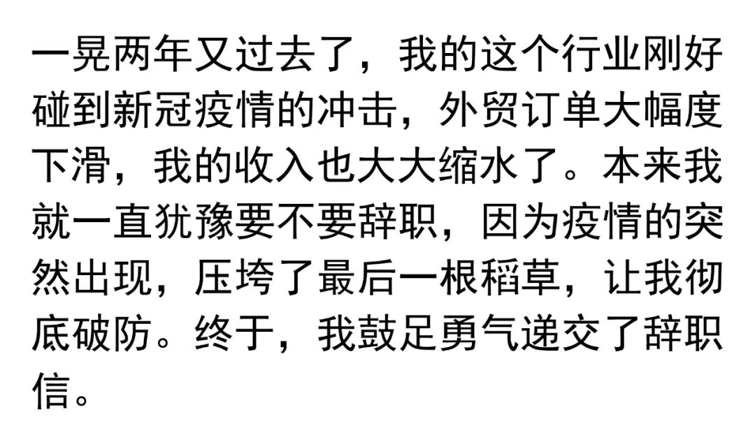 拼多多开网店找货源