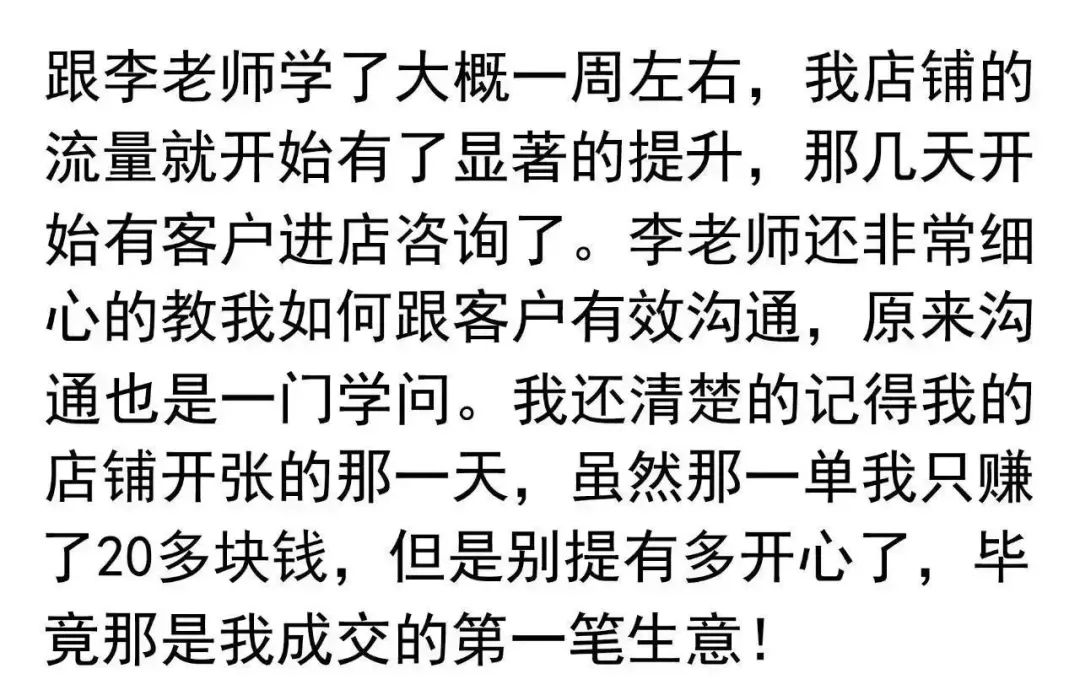 拼多多开网店找货源
