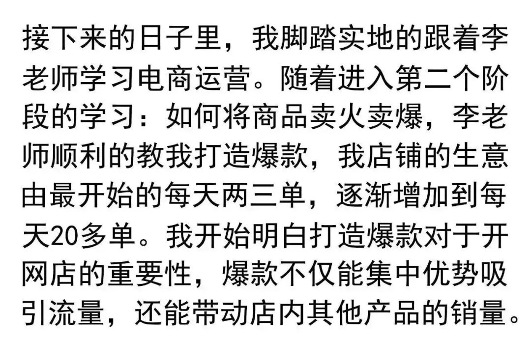 拼多多开网店找货源