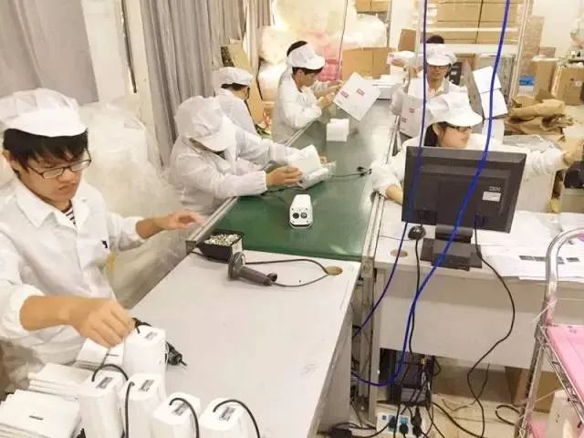计算机网络技术