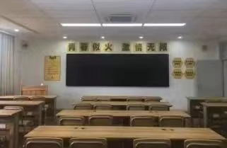 计算机网络技术