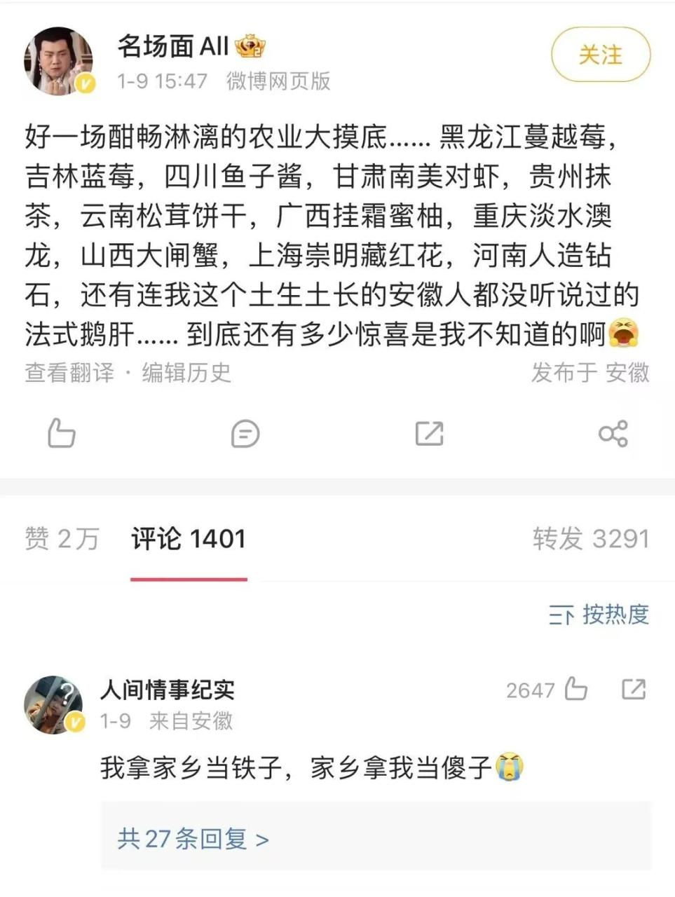 关键词