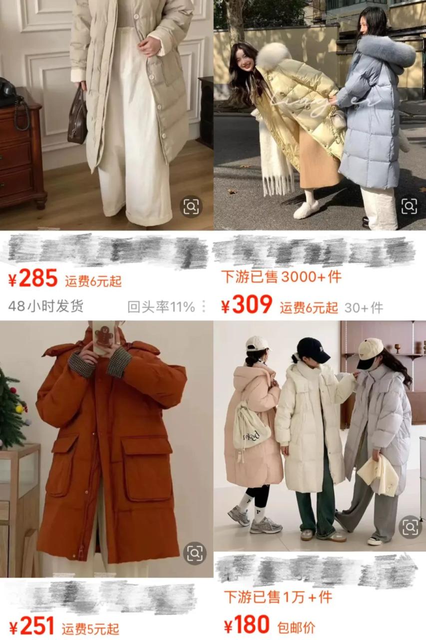 关键词