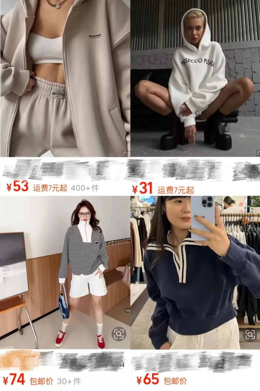 关键词