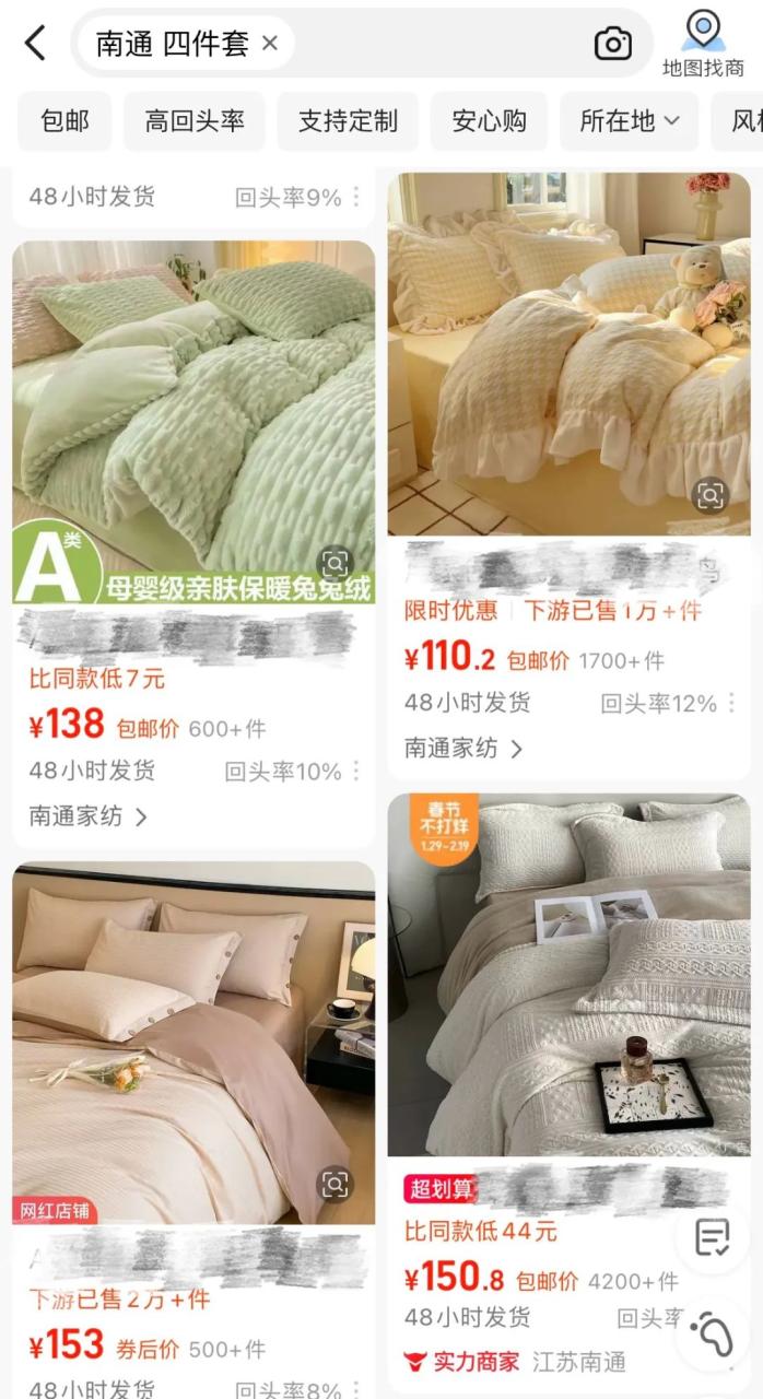 关键词