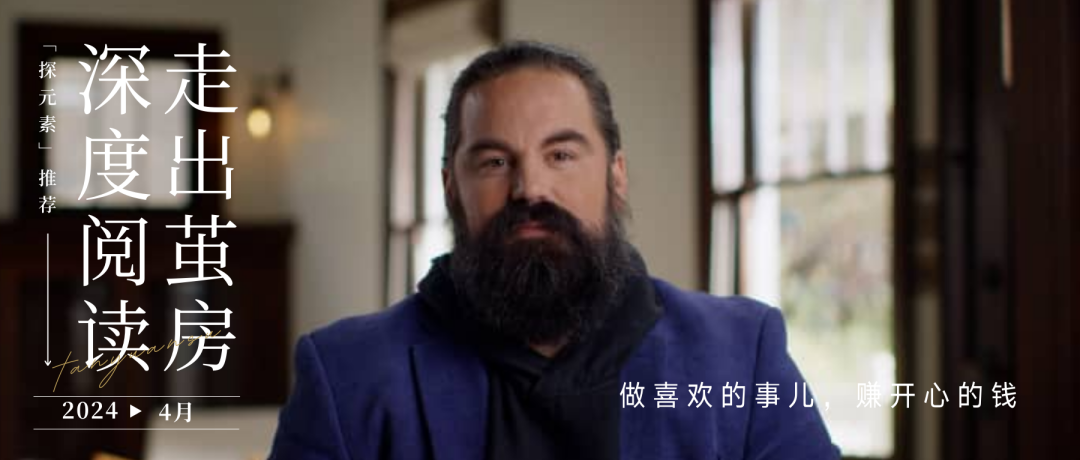 如何利用兴趣发展副业