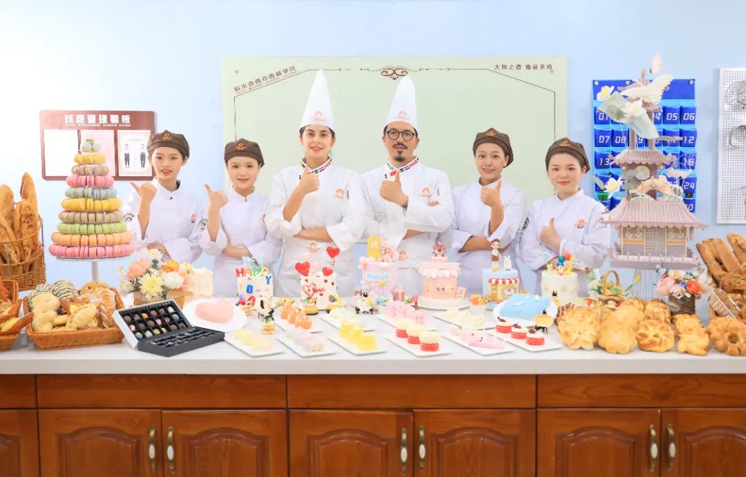西点培训学校