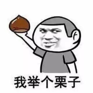 分享经济模式如何赚钱