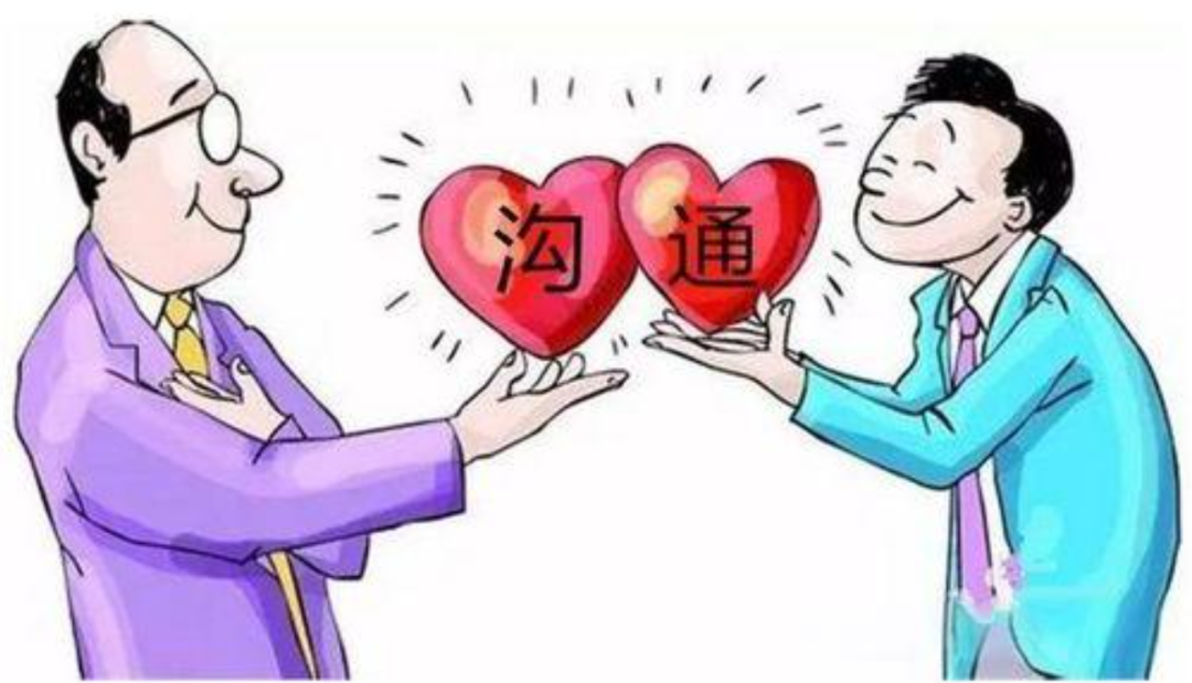 offer在职场中的意思