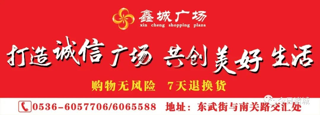 90后创业怎样选择