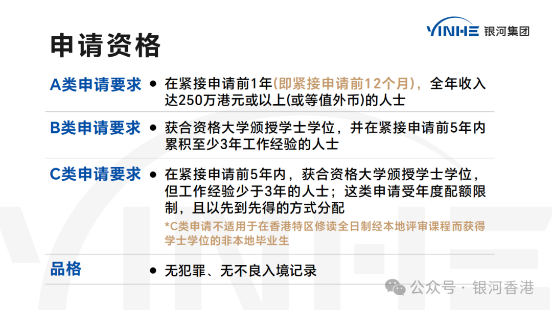 创业和就业的优缺点比较