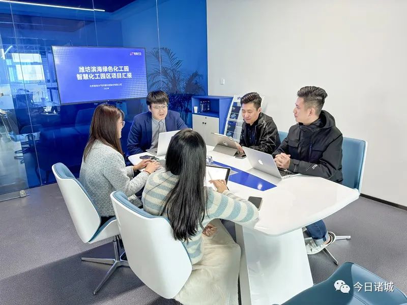 90后创业怎样选择