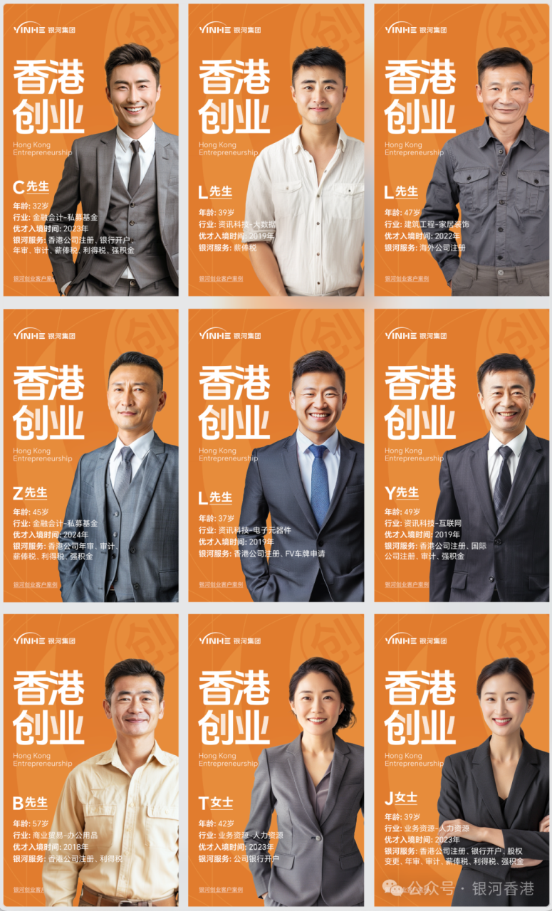 创业和就业的优缺点比较