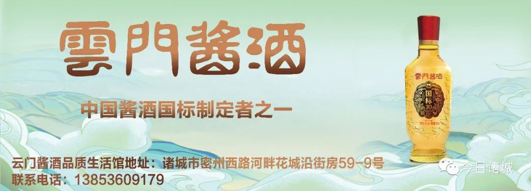 90后创业怎样选择