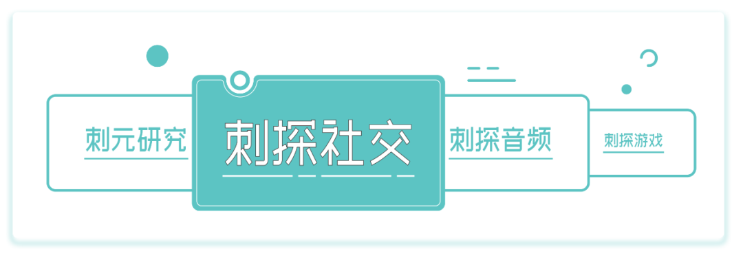 00后创业思路和方向