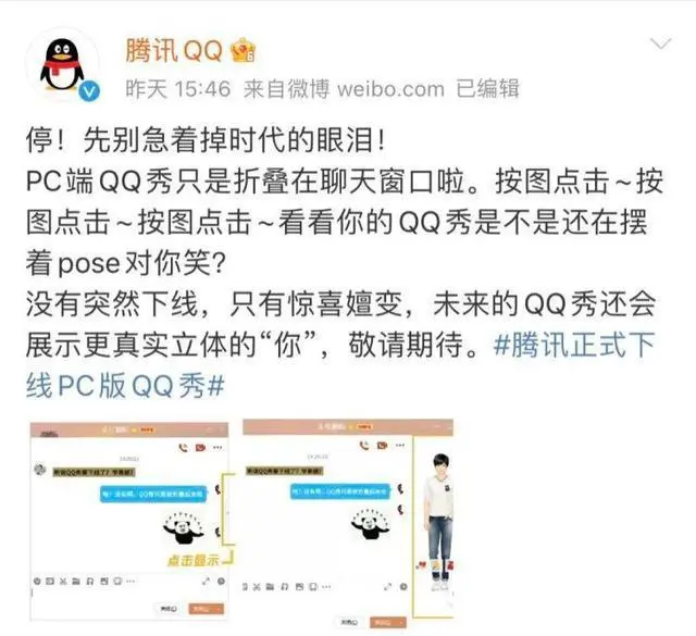00后创业思路和方向