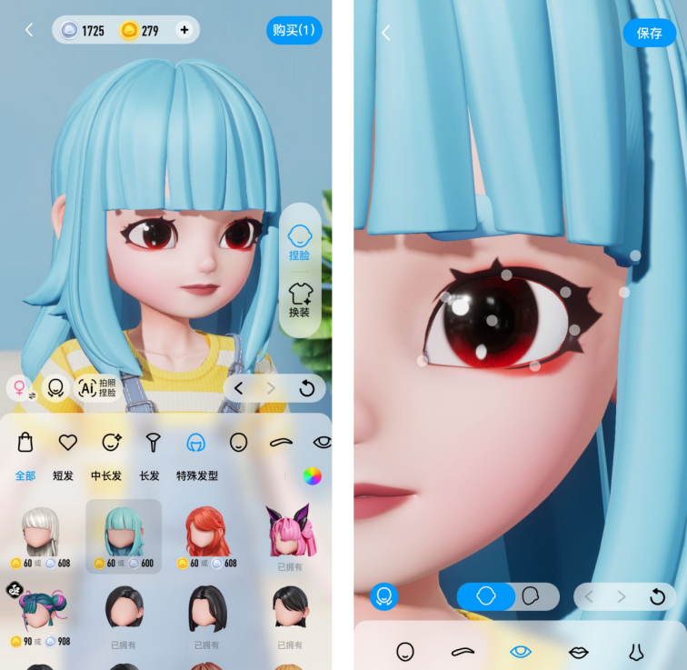 00后创业思路和方向