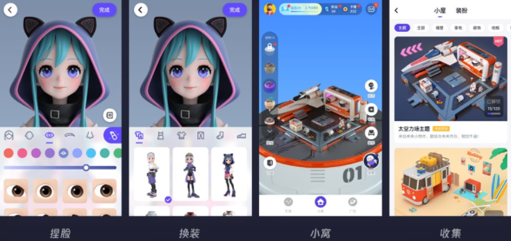 00后创业思路和方向