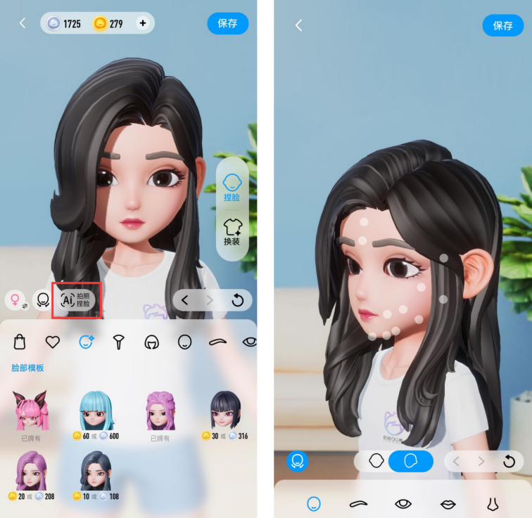00后创业思路和方向