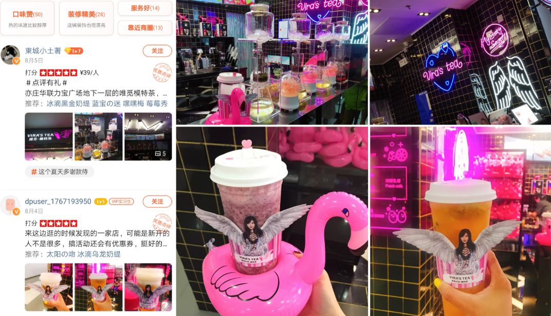 低成本适合女孩开的店