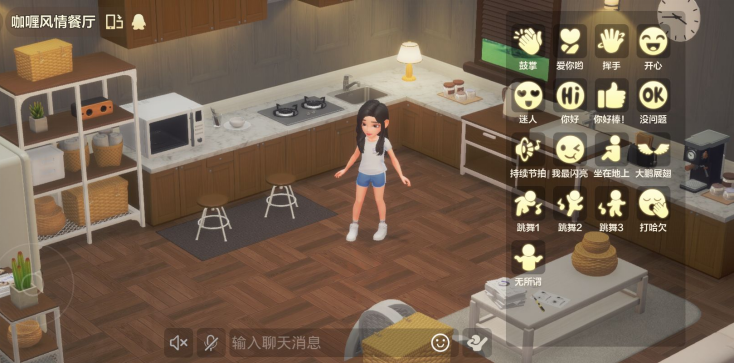 00后创业思路和方向