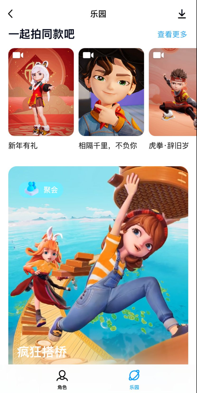 00后创业思路和方向